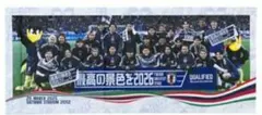 サッカー 日本代表 W杯予選突破記念タオル 最高の景色を2026 - メルカリ
