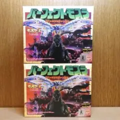 マンガヒーローズ バビル2世 12×2セット 未開封 - メルカリ