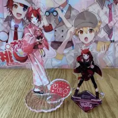 すとぷり アクスタ 2点セット りいぬ 莉犬のサムネイル