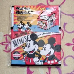 ミッキーマウス 　ランドセル収納ボックス