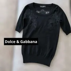 Item thumbnail for item 16629e40-565f-4a5d-a478-800d0e725d94