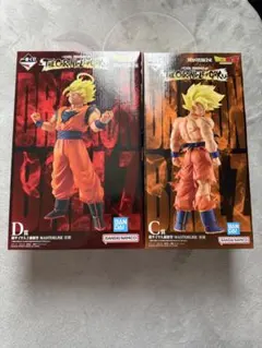 ドラゴンボール フィギュア D型 C型 マスタライズ ドラゴンボール 一番くじ C賞 D賞 孫悟空 MASTERLISE 超サイヤ人
