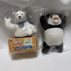 一番くじ しろくまカフェ ぬいぐるみ A賞 B賞 シロクマくん パンダくん