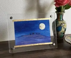 Item thumbnail for item b5599b54-21a5-442e-86f7-1eb12d8fdaa7