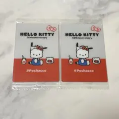 サンリオ　ポチャッコ　キティ50周年記念カード 2枚セット