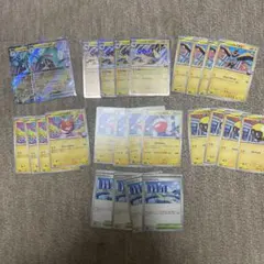 バトルパートナーズ ナンジャモデッキパーツまとめ売り