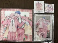 食らいついてよ、旦那さま くじメイト 描き下ろしセット