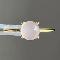 【ゆなさまご確認用】ピンクカルセドニーのカボションリング0720
