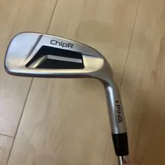 PING ChipR チッパーのサムネイル