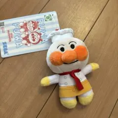 アンパンマンミュージアム限定ふわふわぬいぐるみやさん　パンやさん　新品タグ付き