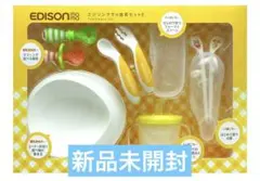 Item thumbnail for item 64296087-7801-4913-bab3-d8a8d84da3e9