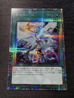 2026年最新】アルティメットスレイの人気アイテム - メルカリ