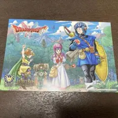 ドラゴンクエスト ポストカード