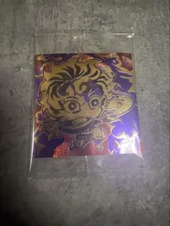 Item thumbnail for item f79127b2-5ac0-431b-94bf-f5424c1d865c