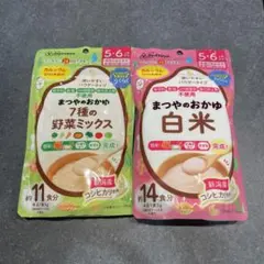 まつやのおかゆ白米、7種の野菜ミックスセット売り