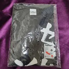 ハイキュー！！　セッター魂　Tシャツ　ジャンプショップ【新品】