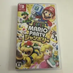 Super Mario Party ジャンボリー送料込み