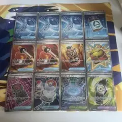 ポケモンカード まとめ売り グッズ どうぐ 12枚