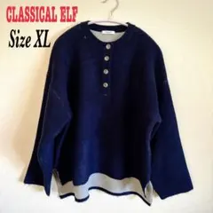 CLASSICAL ELF クラシカル エルフ　ニットプルオーバー　ネイビー