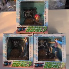 ワンピース フィギュア携帯スタンド 3体セット2003年バンプレスト製