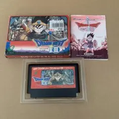 Item thumbnail for item 310cb83d-d271-4916-a376-b62e34f96d8c