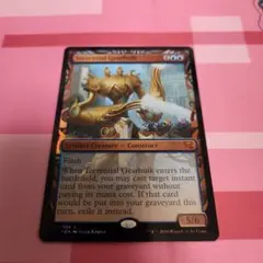 mtg 限定 トルガル Torgal, Clive's Companion 英語 - メルカリ