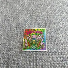 Item thumbnail for item a44abd34-5c4b-443a-aed9-592c8f546260