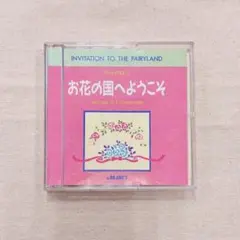 2025年最新】juki 刺繍カードの人気アイテム - メルカリ