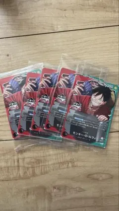 ワンピース トレーディングカード モンキー・D・ルフィ