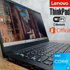 タッチ対応】ThinkPad E14 Office SSD256 n215 - メルカリ