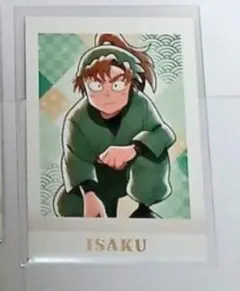 忍たま　ぱしゃこれ箔押し　善法寺伊作