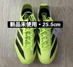 2026年最新】アディゼロプライムsp2 26.0の人気アイテム - メルカリ
