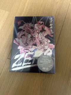 Snow Man 滝沢歌舞伎ZERO DVD