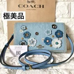 極美品✨Coach コーチ ティーローズ デニム 2way ショルダーウォレット