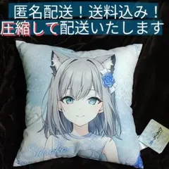 Yukki 52様 リクエスト 2点 まとめ商品