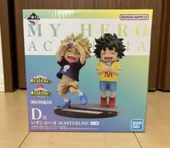 ヒロアカ 一番くじ フィギュア まとめ売り 連なる星霜 一番くじ 僕のヒーローアカデミア -連なる星霜-｜一番くじ倶楽部