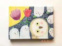 絵画 原画『かもね』キャンバス(F4号) 真作 一点物 ふくろう 花 幸せ 原画『かもね』キャンバス(F4号) フクロウ 花 幸せ オリジナル 一点