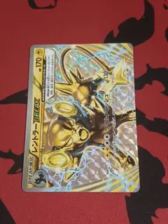 2026年最新】バトルブレイクの人気アイテム - メルカリ