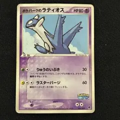 makemans様 リクエスト 7点 まとめ商品