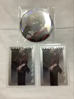 桃源暗鬼 ベースヤードトーキョー 缶バッジ 皇后崎 迅 - メルカリ