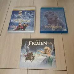 アナと雪の女王 Blu-ray 2本セット(計3枚) 特典カードセット