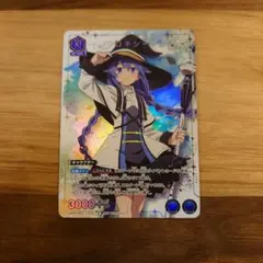 ユニチケゲットバトル優勝プロモ ロキシー - メルカリ