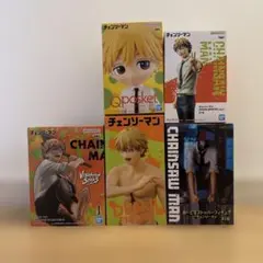 チェンソーマン　フィギュアまとめ売り