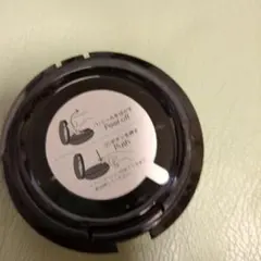 Item thumbnail for item bf6999a6-67a0-4d97-b1d4-3ab14e2fe996