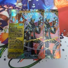 戦略の芸術家 バンキッシュ シークレット