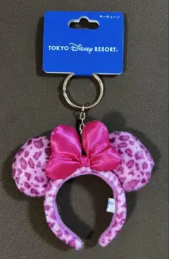 東京ディズニーリゾート ミニーマウス キーチェーン カチューシャキーホルダー