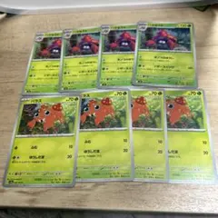 パラス　パラセクト　ポケモンカード　まとめ売り　進化ライン