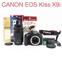 2026年最新】canon kiss x9i 望遠レンズの人気アイテム - メルカリ