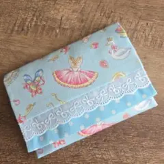 移動ポケット　A-1099