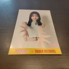 小栗有以　AKB48 68th 好きish タワレコ 特典 ポストカード